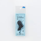 Sashiko Thimble Leather