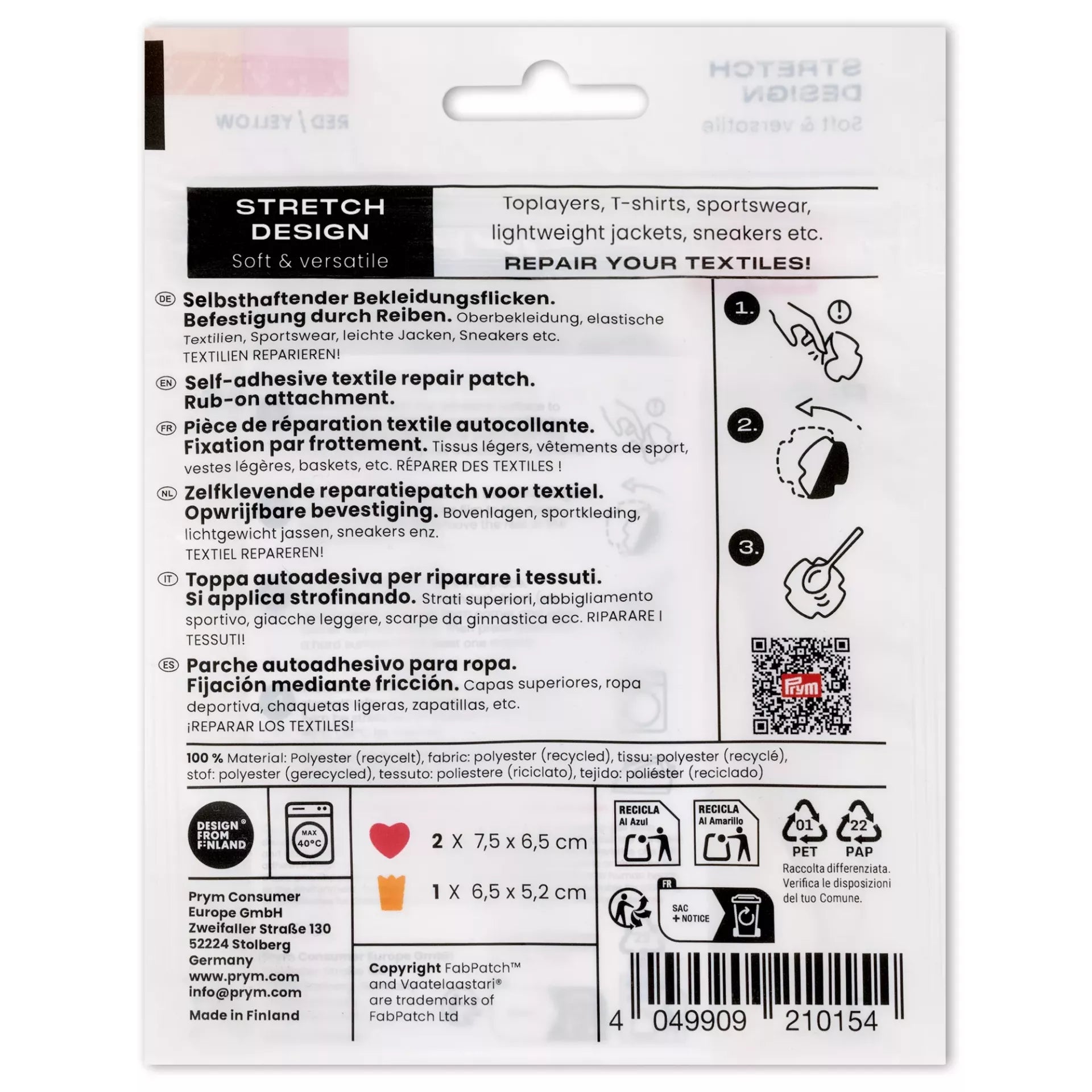 FabPatch Stretch Heart 3-pack