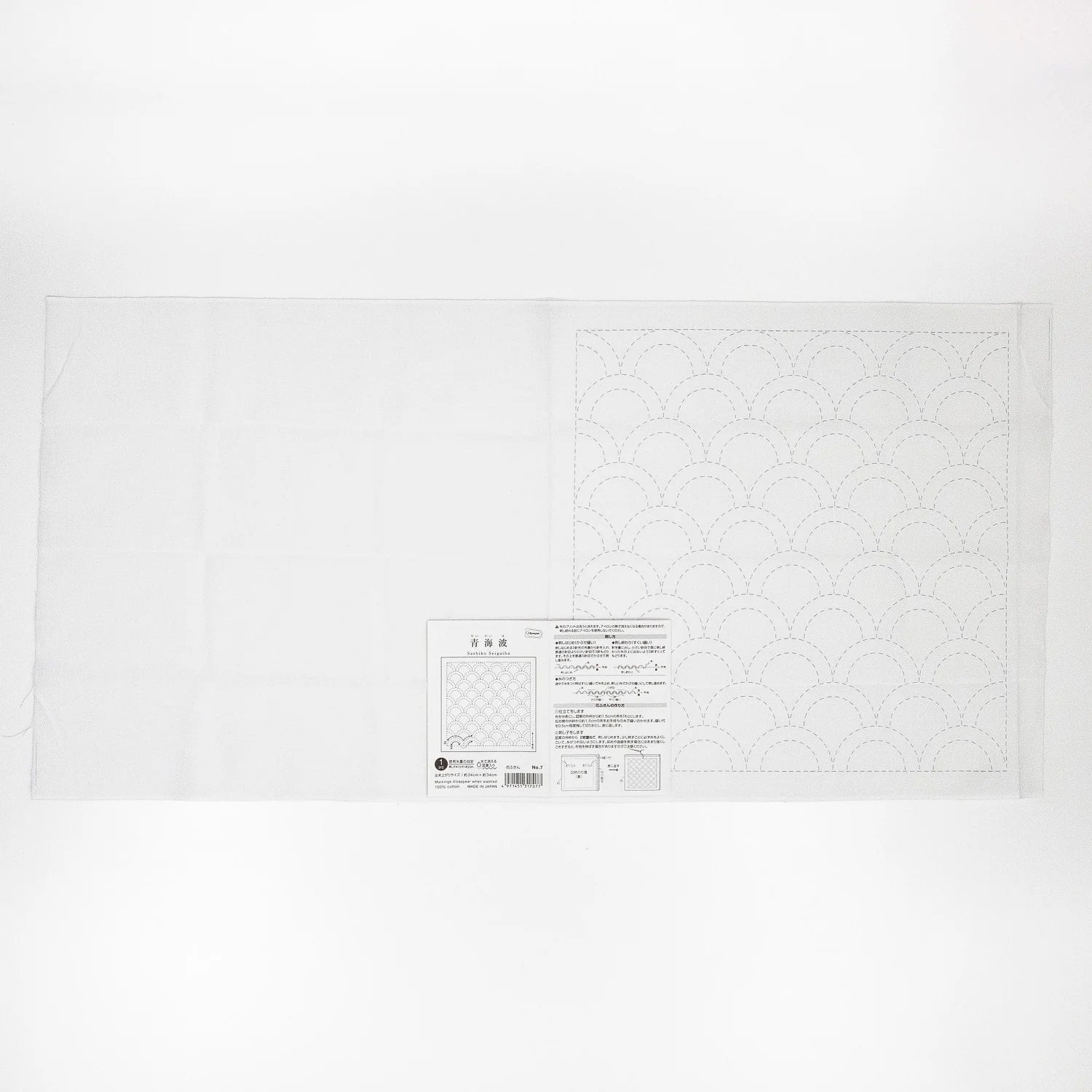 Hana-Fukin Sashiko Sampler Seigaiha