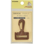 Carabiner 25mm - SunCoccoh