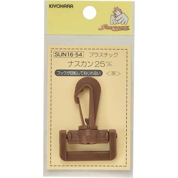 Carabiner 25mm - SunCoccoh