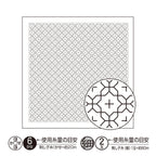 Hana-Fukin Sashiko Sampler Juji-Hanazashi