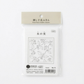 Hana-Fukin Sashiko Sampler Nuts