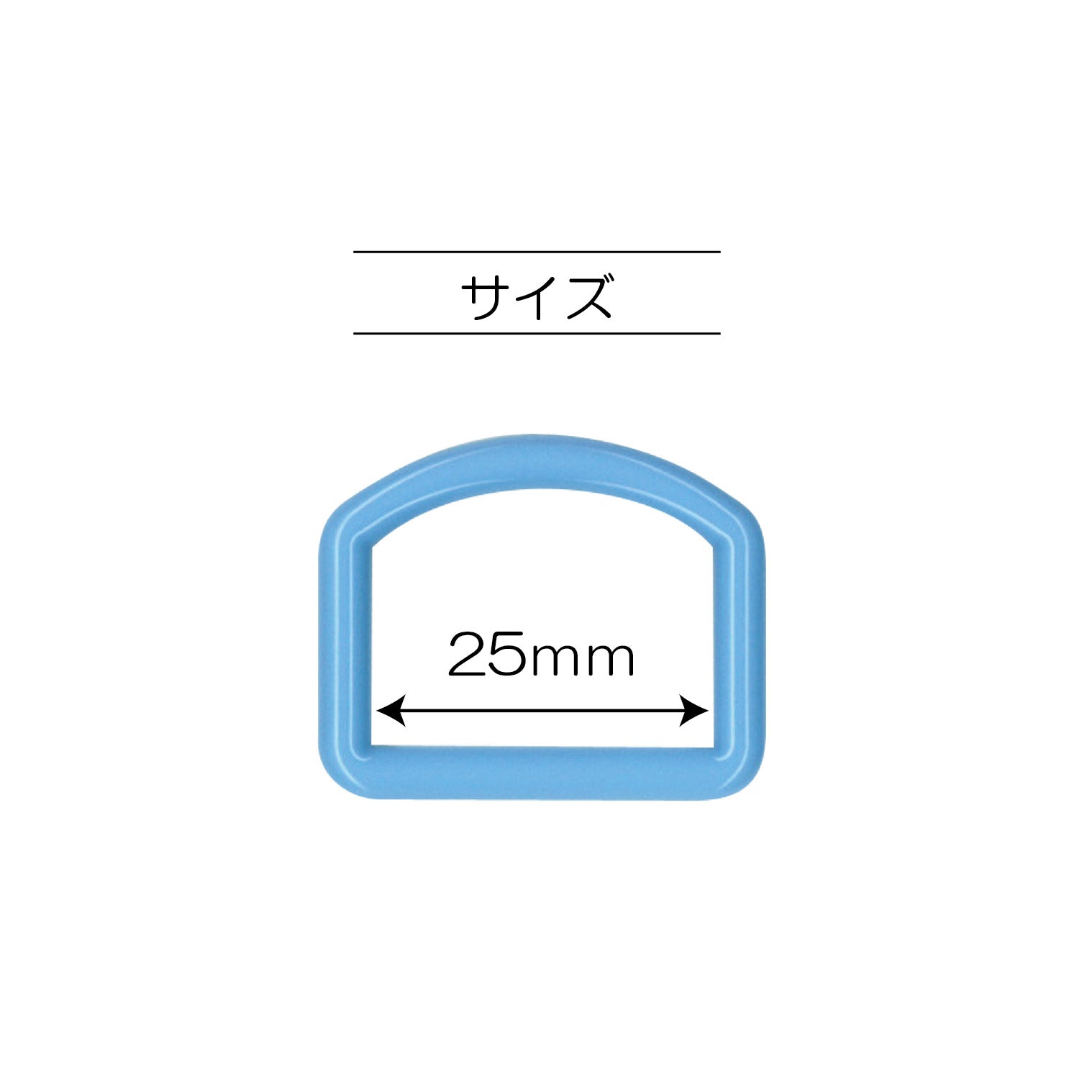 D-rings 25mm - SunCoccoh