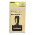 Carabiner 25mm - SunCoccoh
