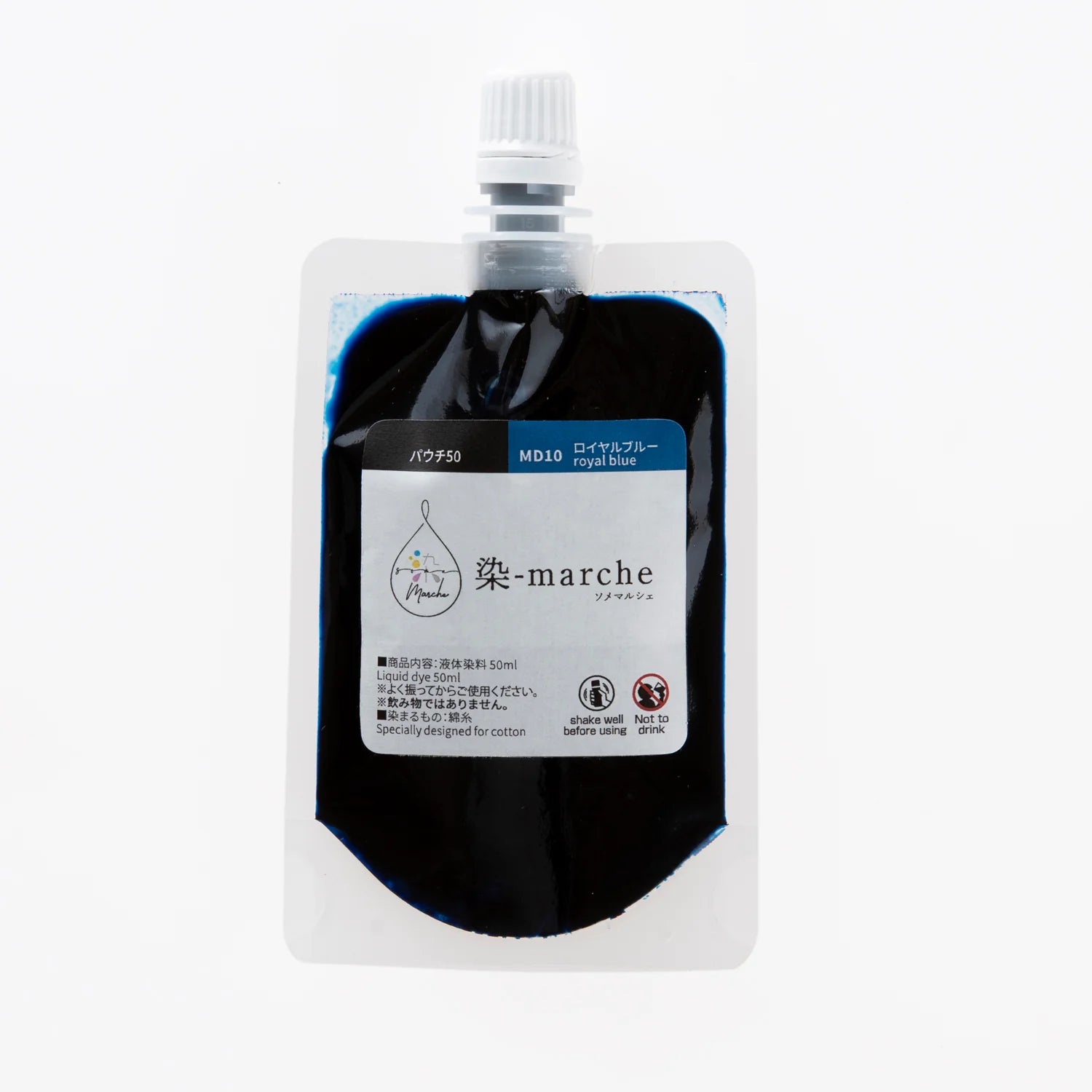 Some-Marche Pouch 50 ml