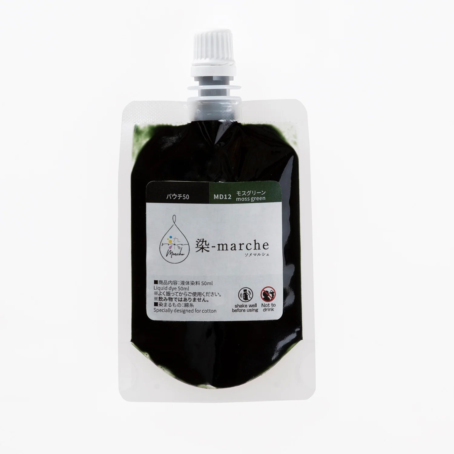 Some-Marche Pouch 50 ml