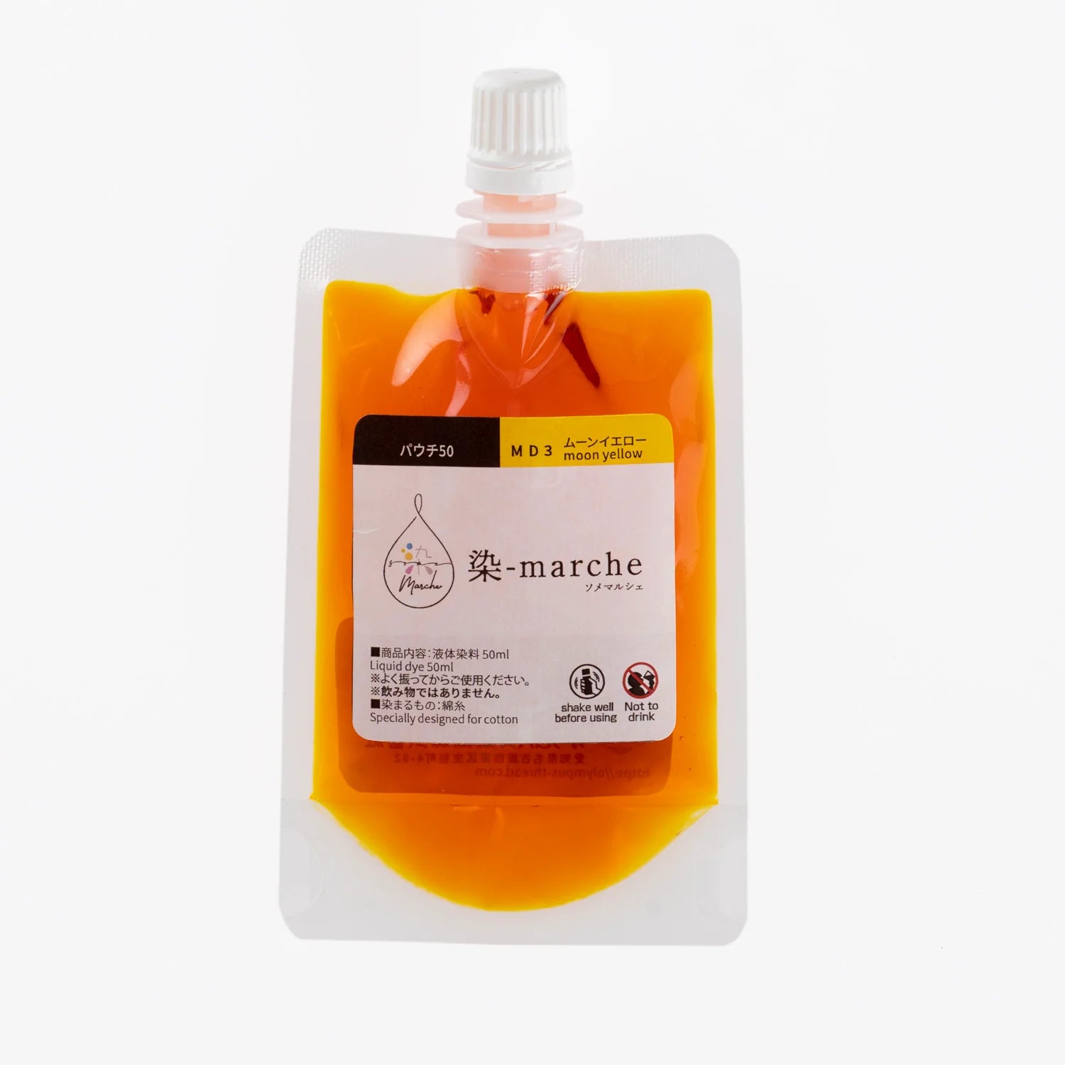 Some-Marche Pouch 50 ml