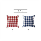 Checkered Pincushion Red - SunCoccoh