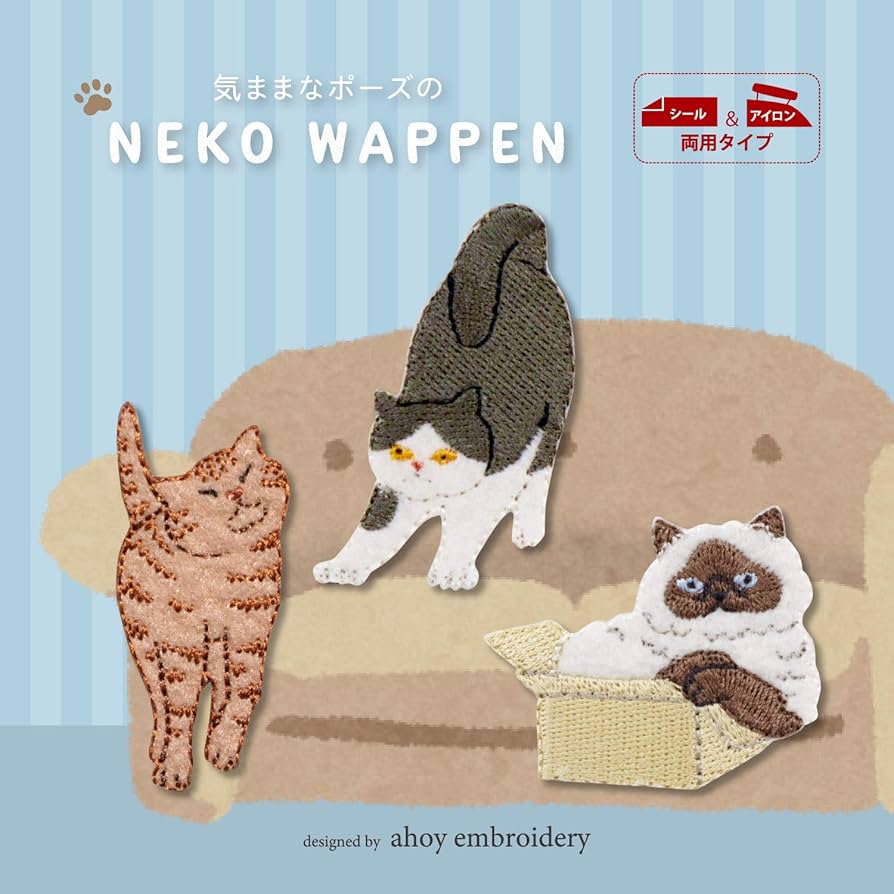 Neko Wappen Patch (02) - Kiyohara