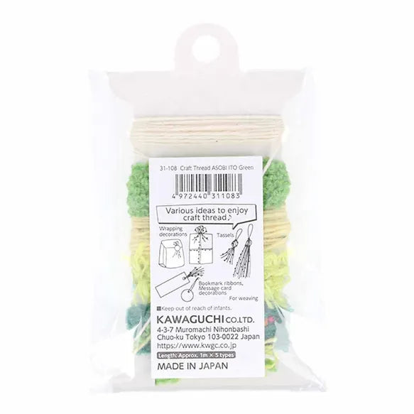 Weaving yarn Asobi Green - Pokeori