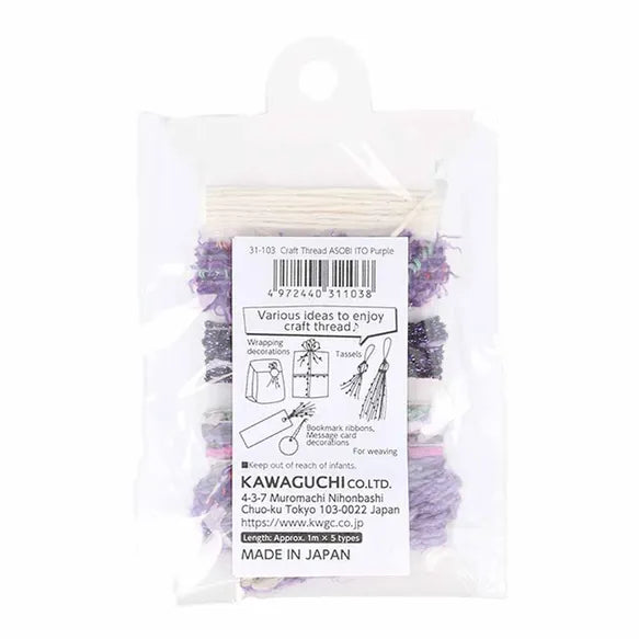 Weaving yarn Asobi Purple - Pokeori