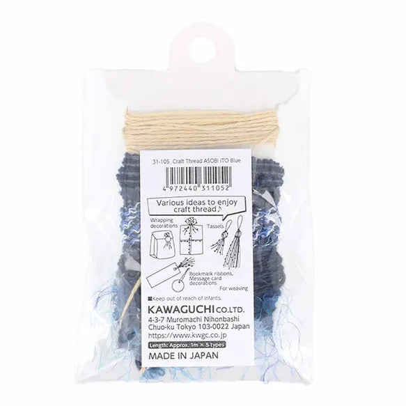 Weaving Yarn Asobi Blue - Pokeori