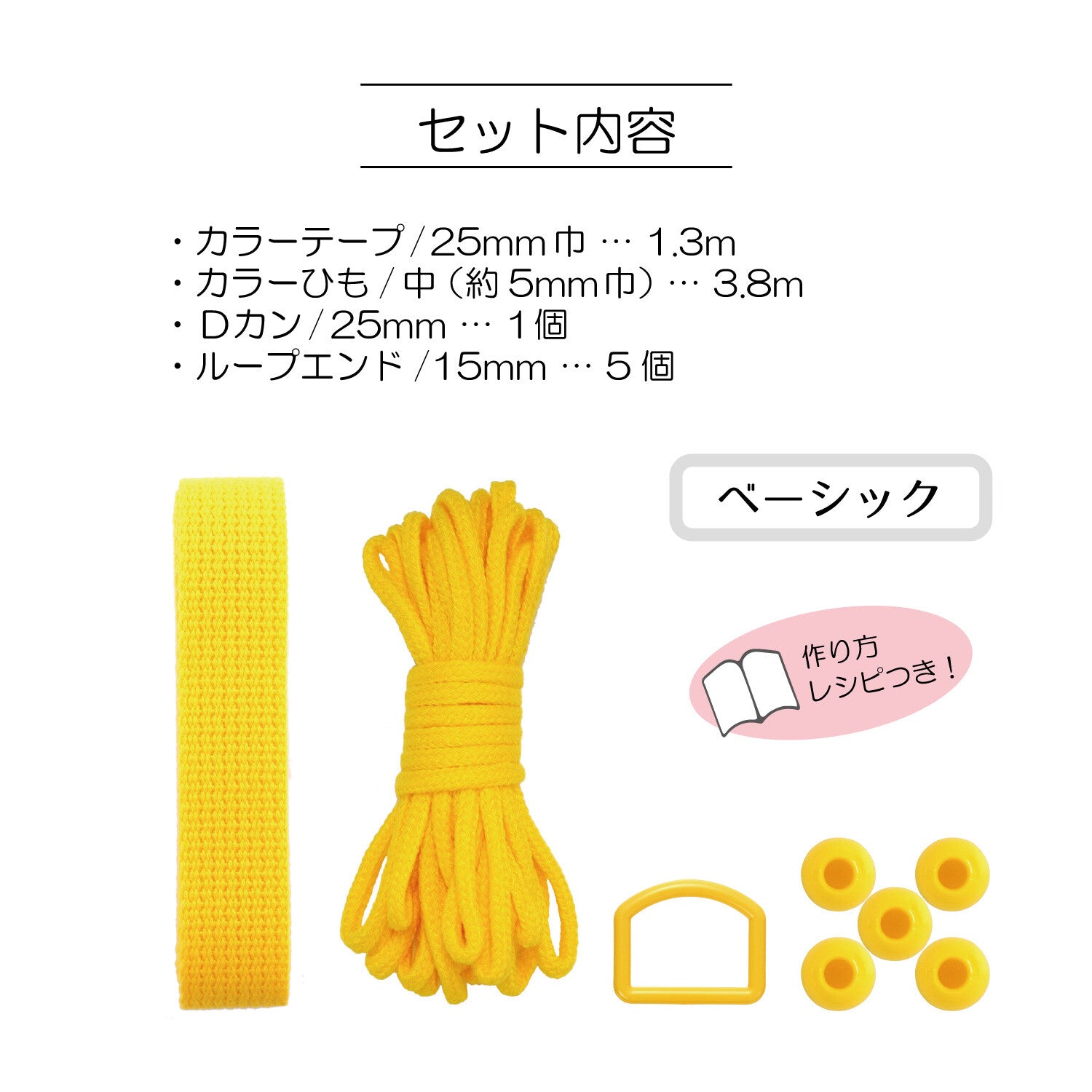Colorful Bag Set - SunCoccoh