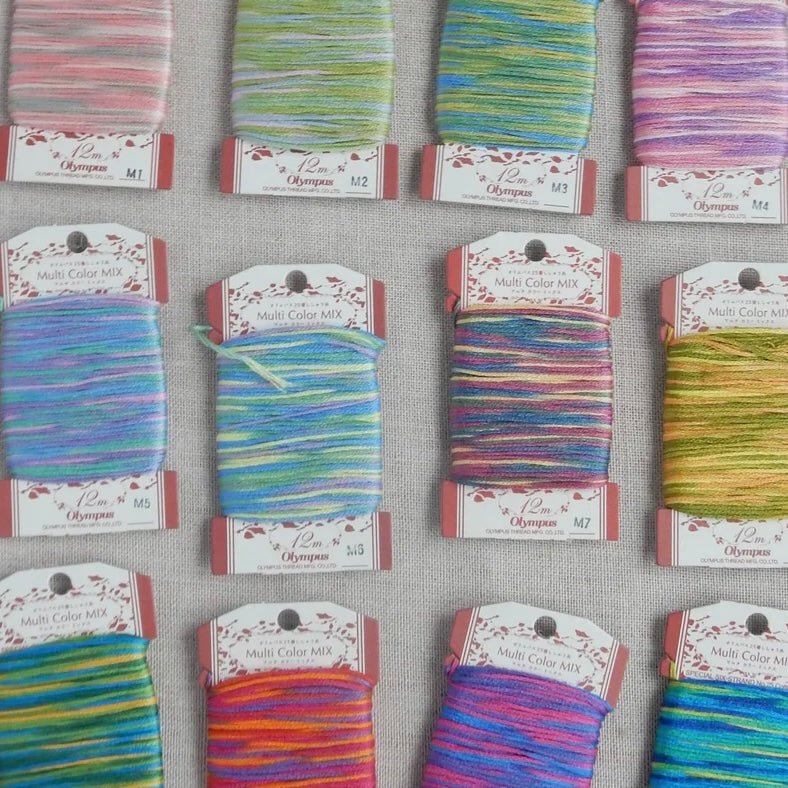 Broderitråd Multi Color 12 meter - Knappnålen