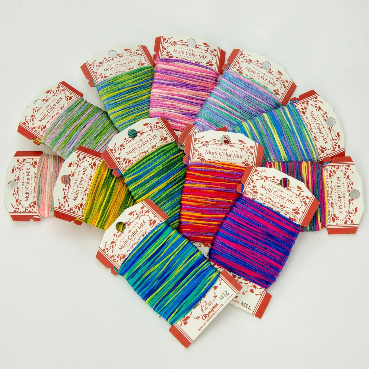 Broderitråd Multi Color 12 meter - Knappnålen