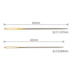 Embroidery needles Round tip 2-pack
