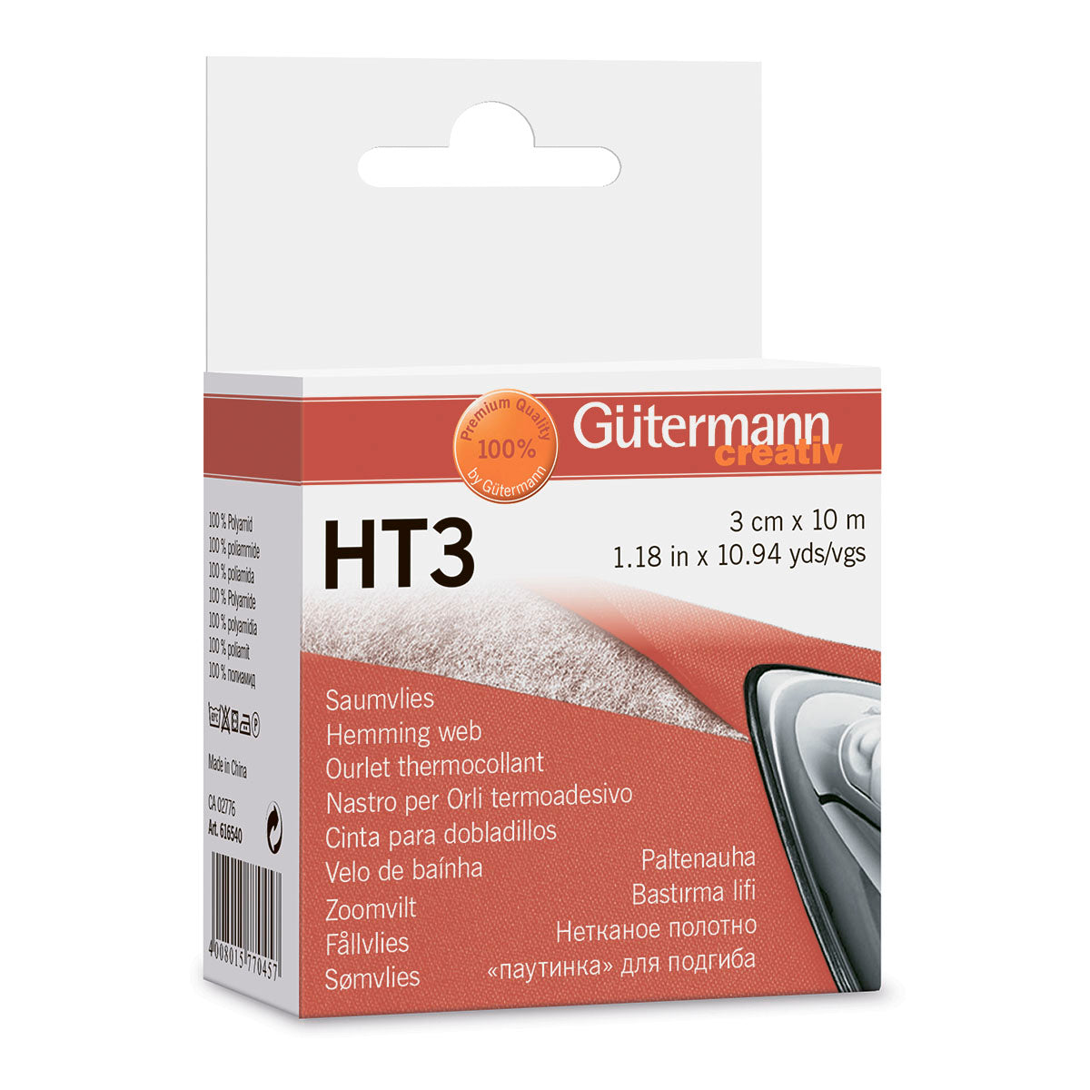 Iron-on hem tape Gütermann 10 meters x 30 mm