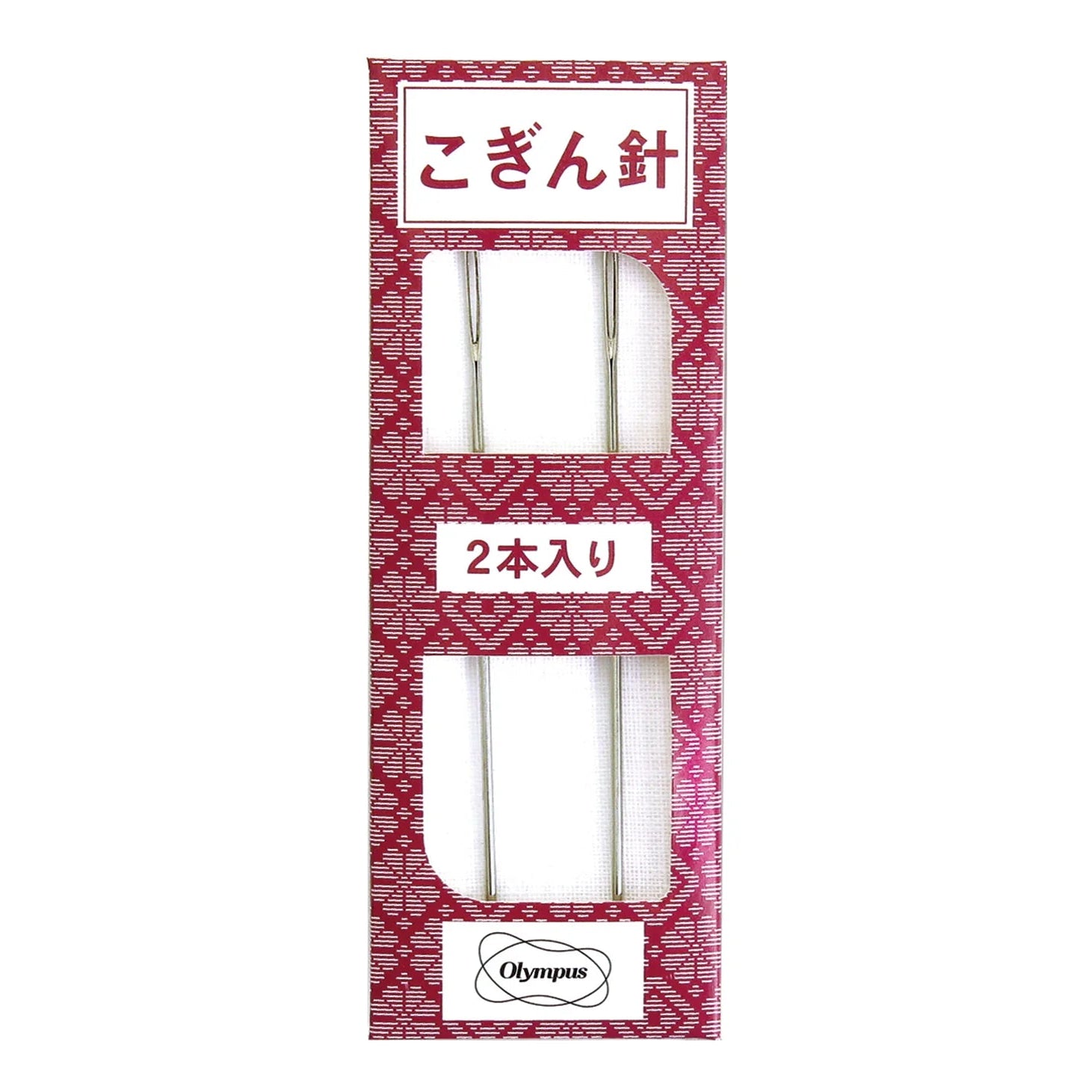Kogin needles 2-pack
