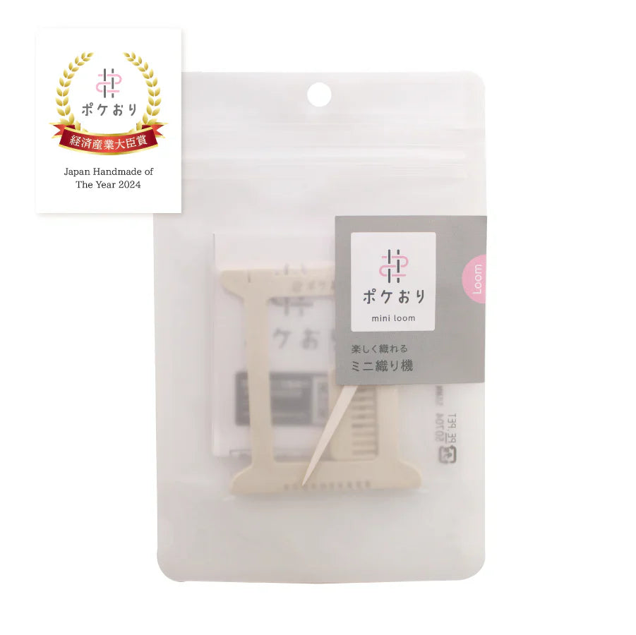 Weaving frame with tools - Pokeori