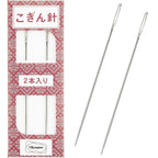 Kogin needles 2-pack