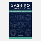 Sashiko Stencils #2 - Knappnålen