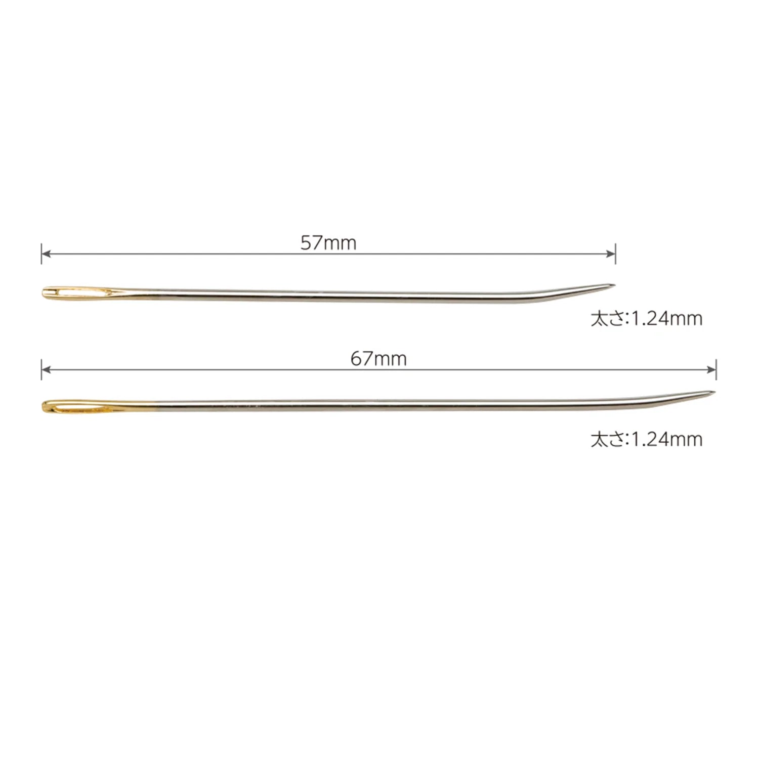 Embroidery needles Huck 2-pack